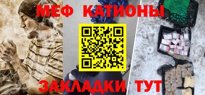 гашиш Бугуруслан