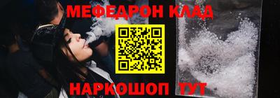 гашиш Бугуруслан