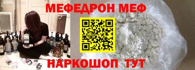 индика Бузулук