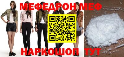 индика Бузулук