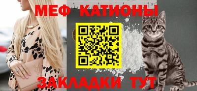 индика Бузулук