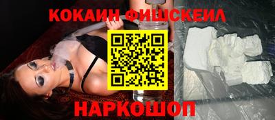 мет Будённовск