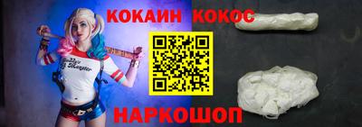 гашиш Бугуруслан