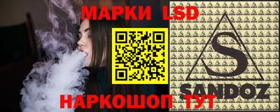индика Бузулук