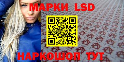 индика Бузулук