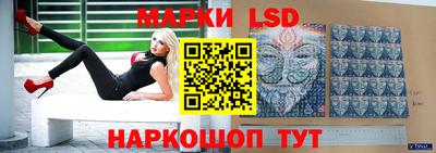 индика Бузулук