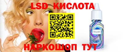 мет Будённовск