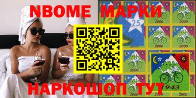 мет Будённовск