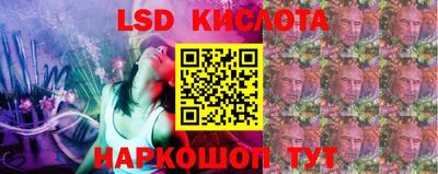 индика Бузулук