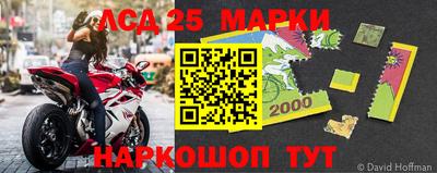 индика Бузулук