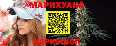 гашиш Бугуруслан