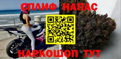 мет Будённовск