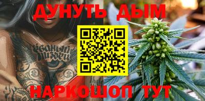 индика Бузулук