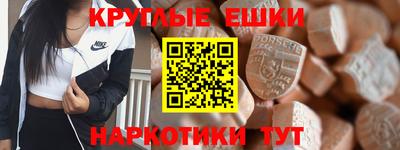 гашиш Бугуруслан