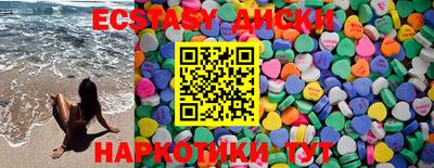 гашиш Бугуруслан