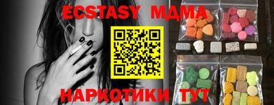 гашиш Бугуруслан