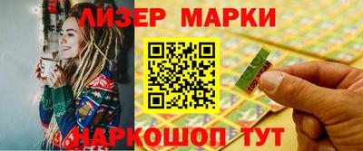 мет Будённовск