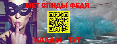 мет Будённовск