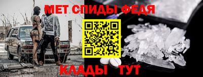 гашиш Бугуруслан